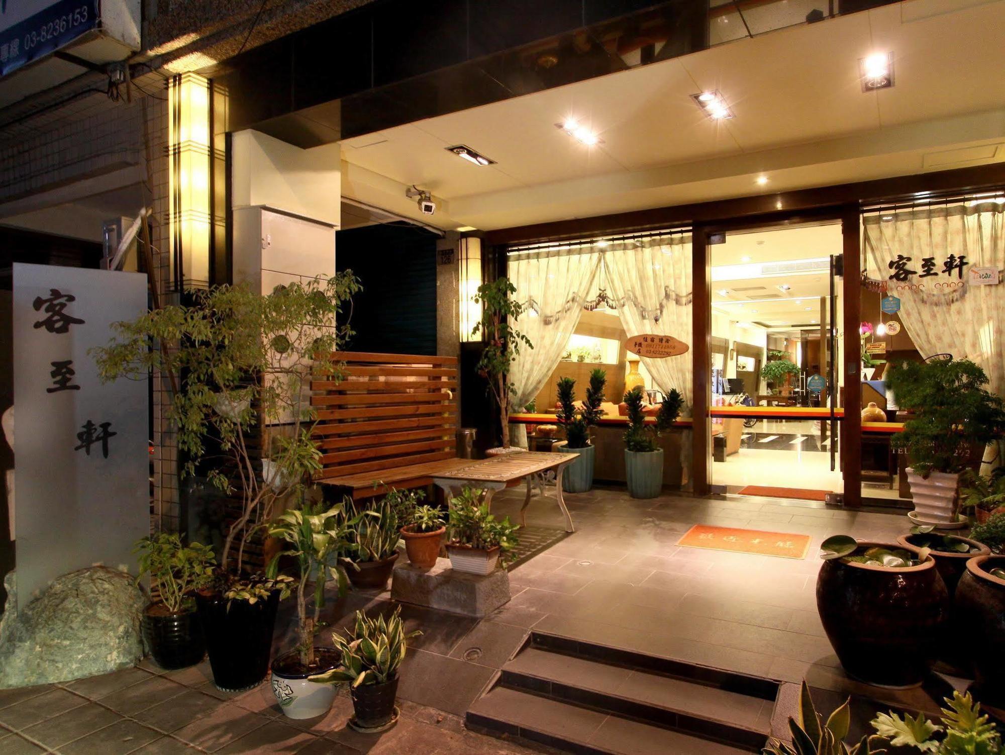 客至軒一館 Hualien City Ngoại thất bức ảnh